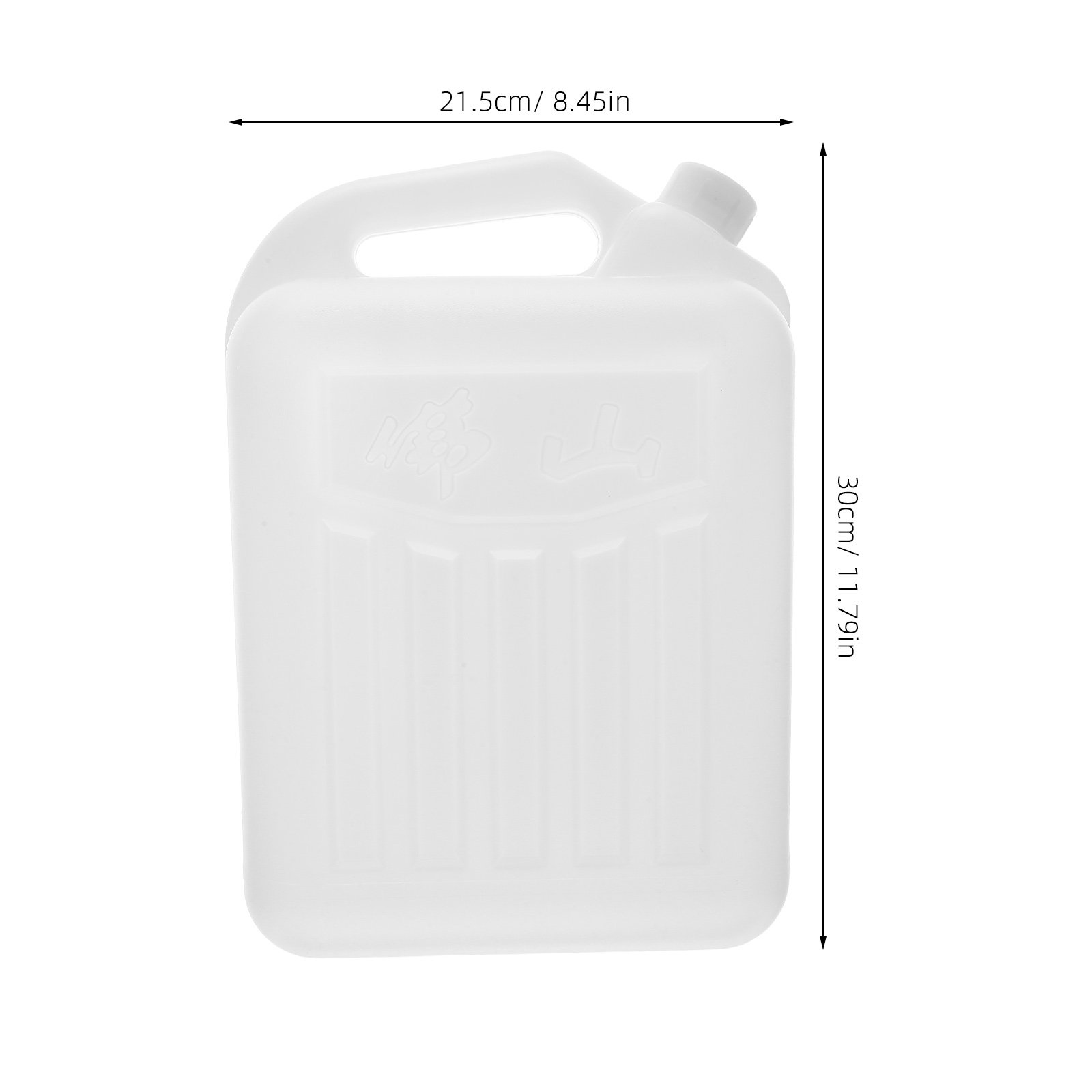 Large Plastic Jug 5L Food Grad - огляд і ціна Food Storage Containers